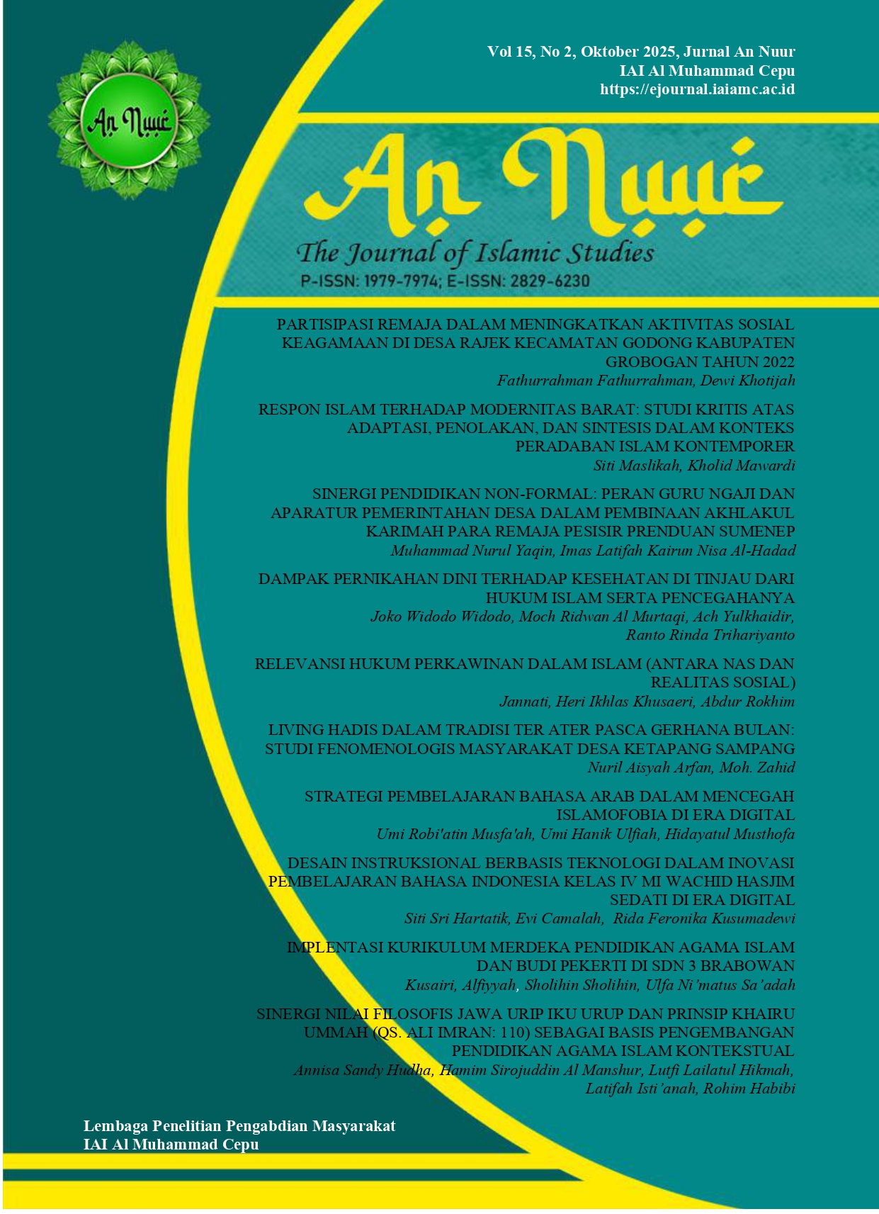 					View Vol. 15 No. 2 (2025): Jurnal Ilmiah An-Nuur
				