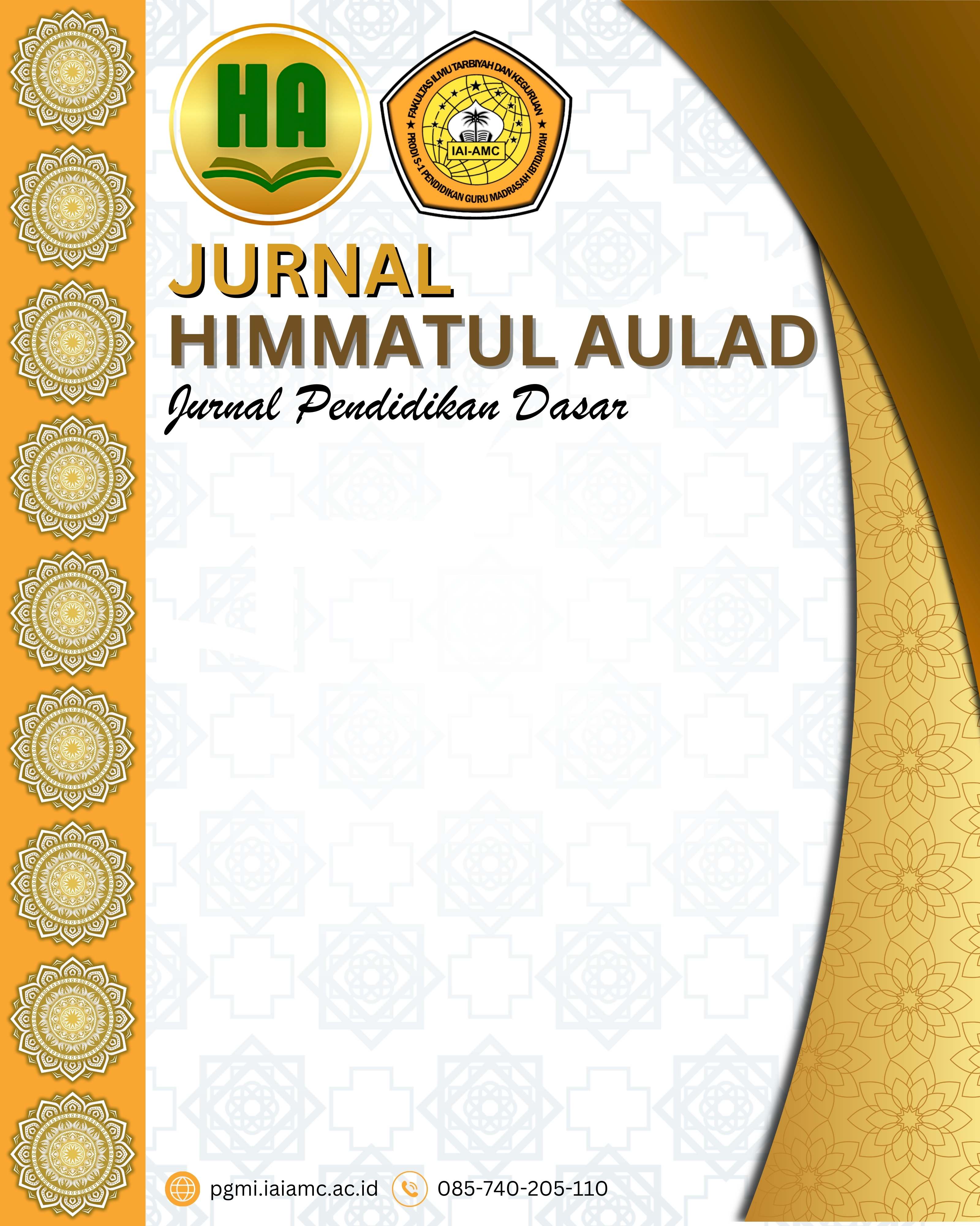 HIMMATUL AULAD COVER