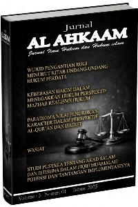 					View Vol. 3 No. 1 (2025): Al Ahkaam: Jurnal Ilmu Hukum dan Hukum Islam
				